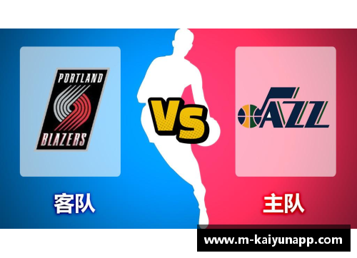 NBA盘口分析：深度预测与赛事动态分析