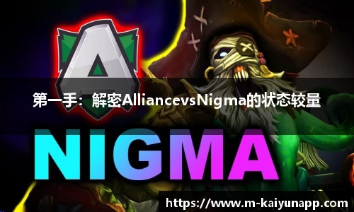 开云体育