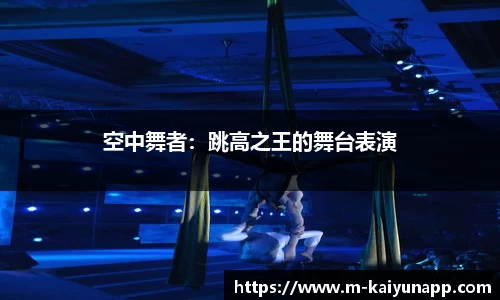 开云体育app