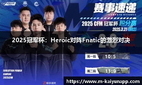 开云体育
